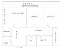 Продаден!Тристаен апартамент в кв. Левски 