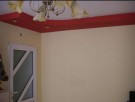 ПРОДАДЕН!Панелна г-ра след ремонт кв. Вл. Варненчик.