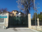 ПРОДАДЕНА!Еднофамилна къща в м-т Траката - Варна 