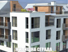 ПРОДАДЕН!двустаен апртамент, Погреби