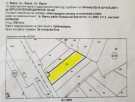 Спрян от Продажба !Промишлен парцел в регулация