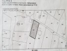 ПРОДАДЕН!Парцел в местност Сотира, гр. Варна
